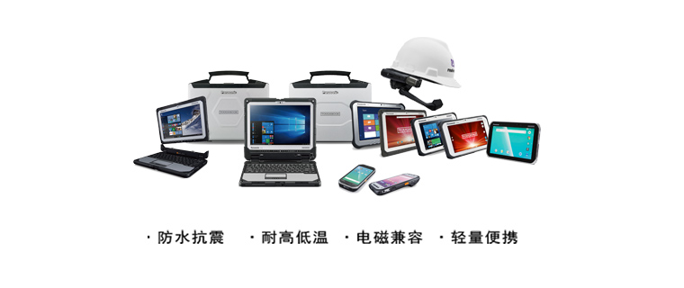 展商路透 | 北京嘉年華業(yè)將參加第四屆雷達未來大會