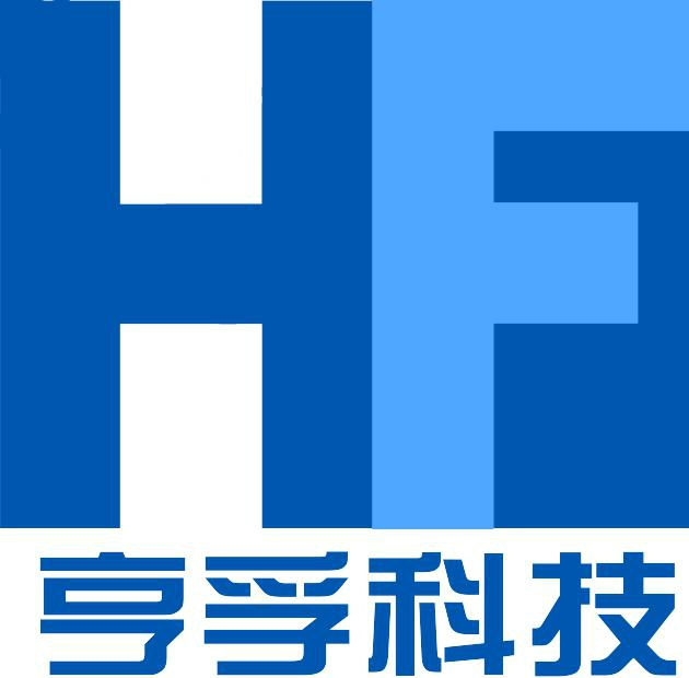 亨孚科技.png 亨孚科技.png