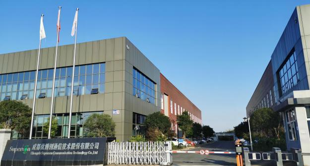 成都恒晶科技--將參加第四屆雷達未來大會