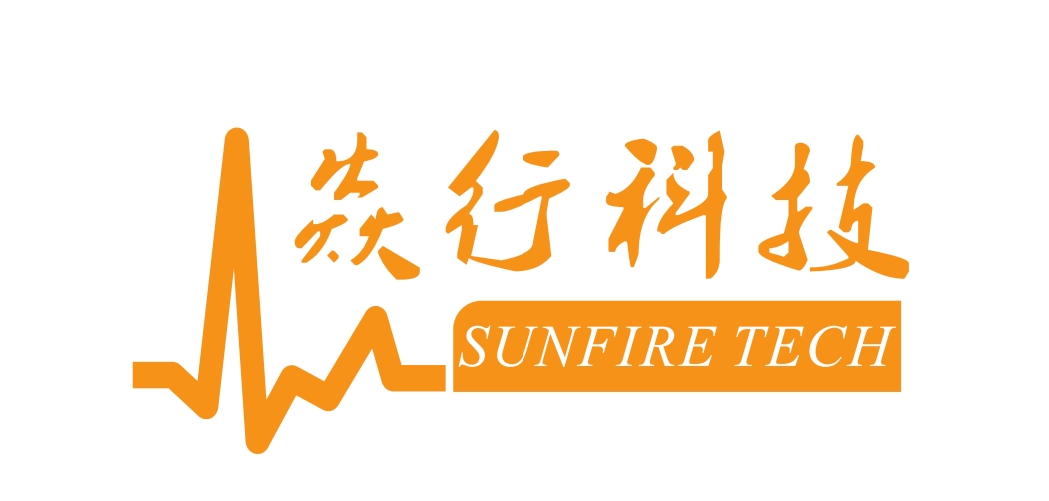 展商路透 | 焱行科技將參加第四屆雷達未來大會