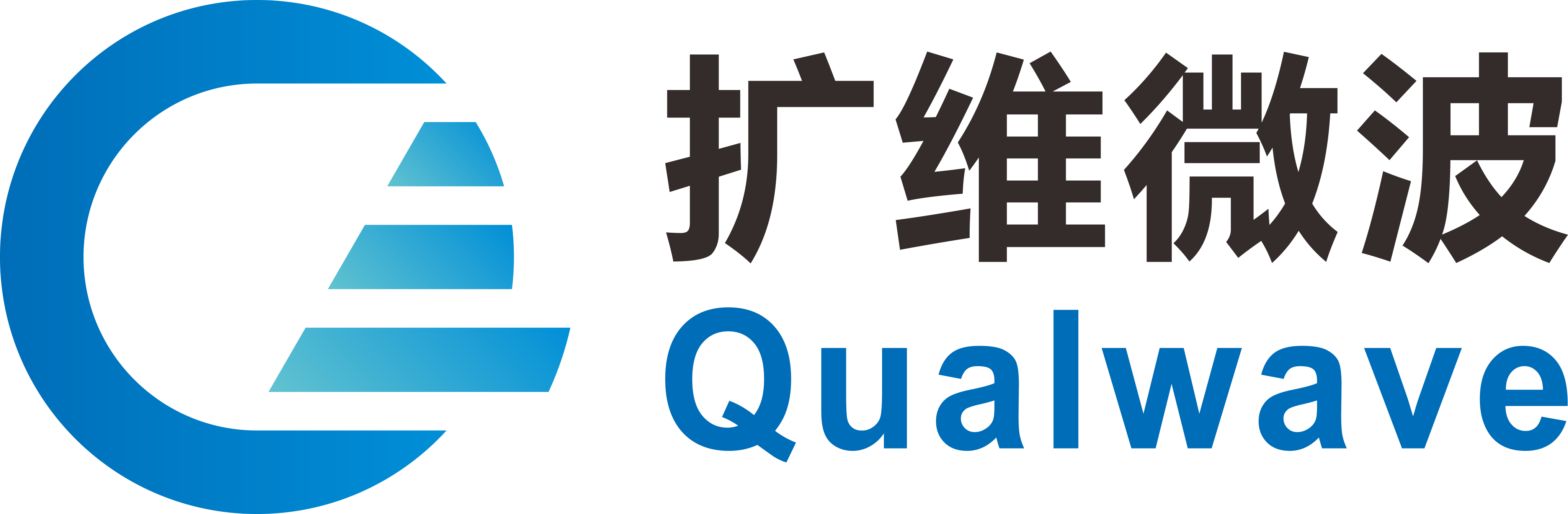 擴維微波logo.png