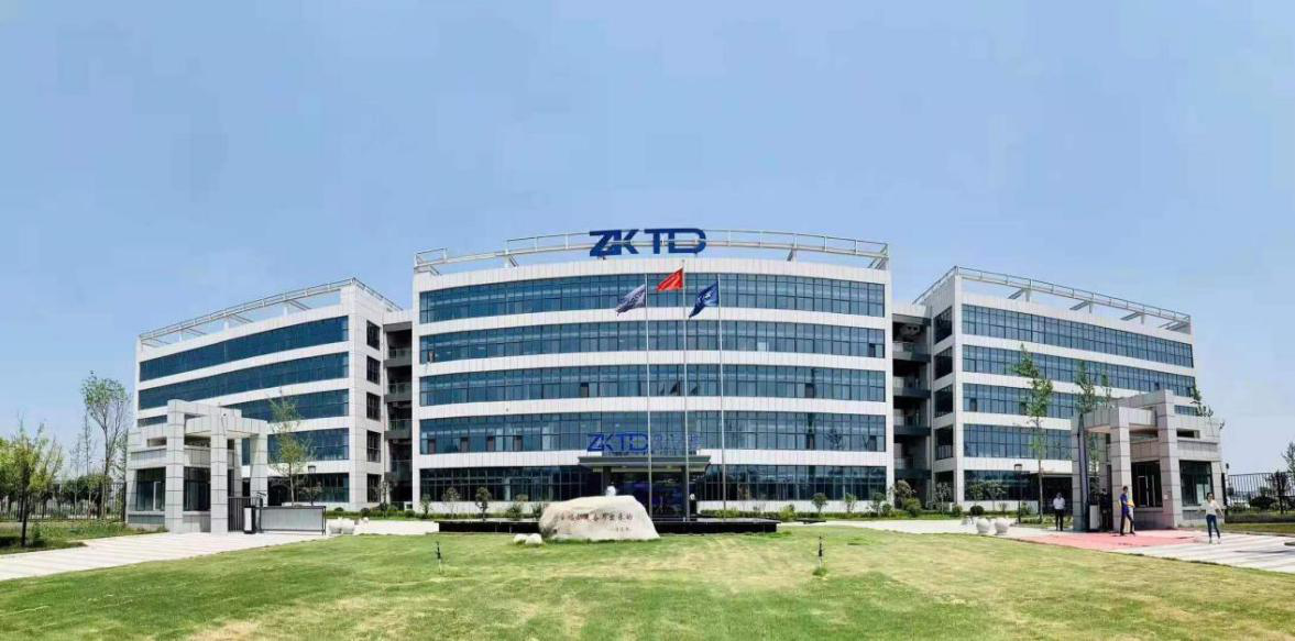 中科天地.png 中科天地.png