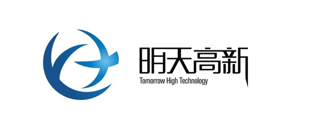 展商推介 | 明天高新將攜?PCB主要系列產(chǎn)品參加第四屆雷達未來大會