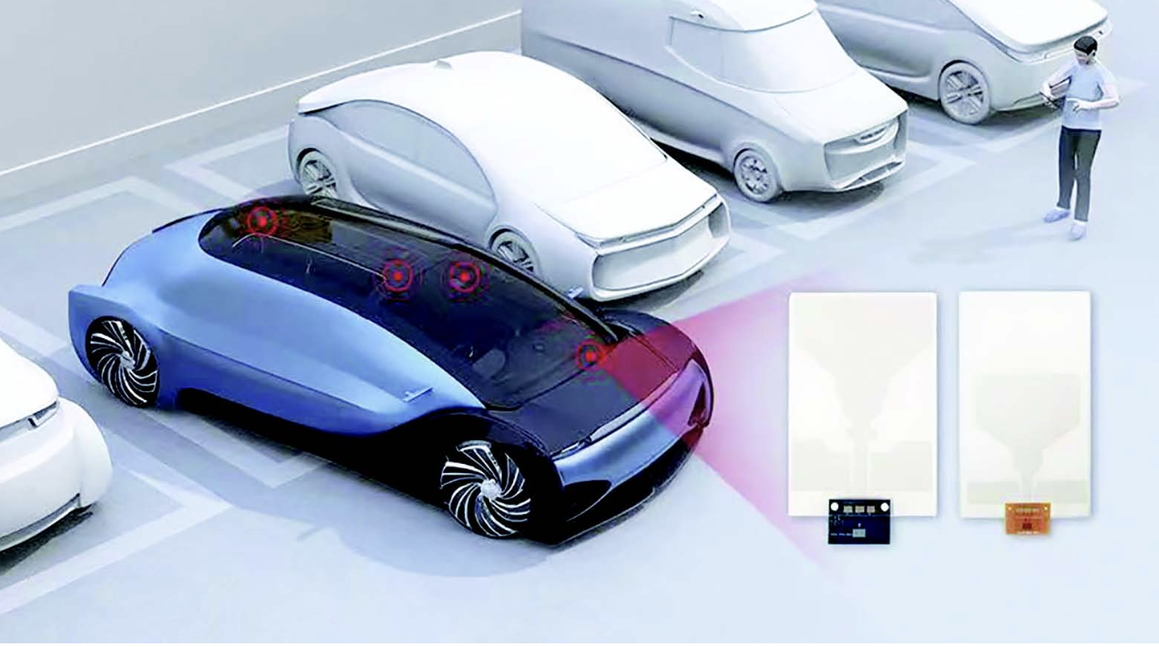 解讀：移遠通信推出5G透明天線