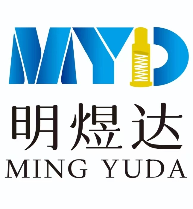 展商推介 | 明煜達--精密連接器研發公司將參加第四屆雷達未來大會