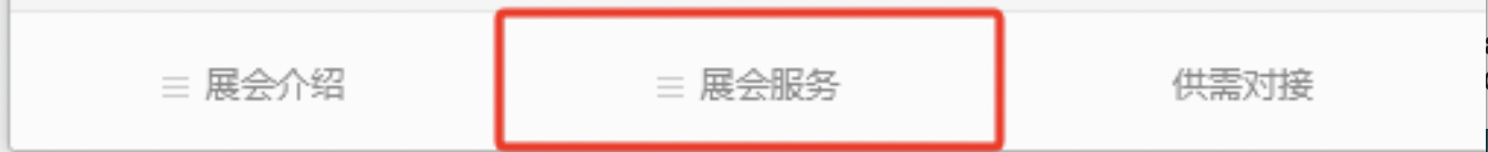 截屏2024-04-12 下午5.03.05.png 截屏2024-04-12 下午5.03.05.png