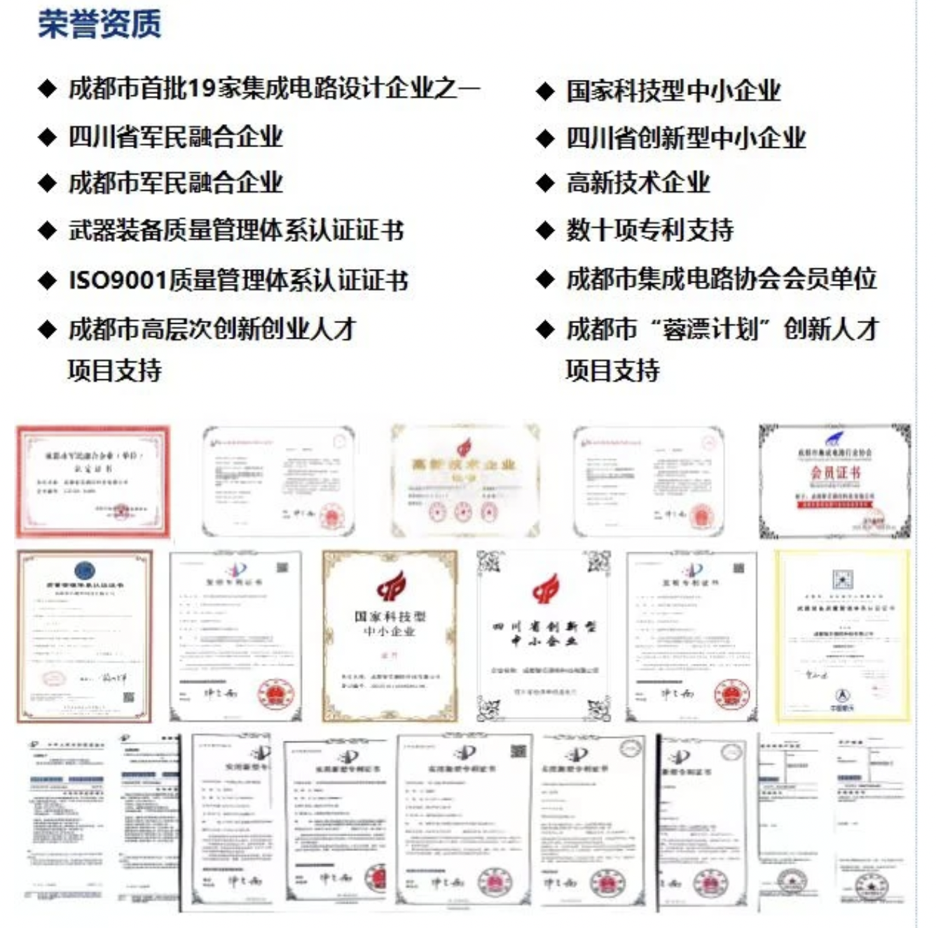 截屏2024-04-17 下午4.03.34.png 截屏2024-04-17 下午4.03.34.png