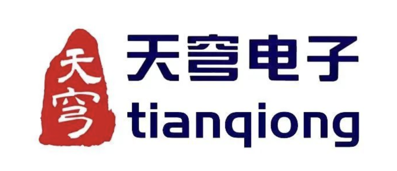 天穹電子--時(shí)間頻率領(lǐng)域產(chǎn)品提供商將參加第四屆雷達(dá)未來(lái)大會(huì)