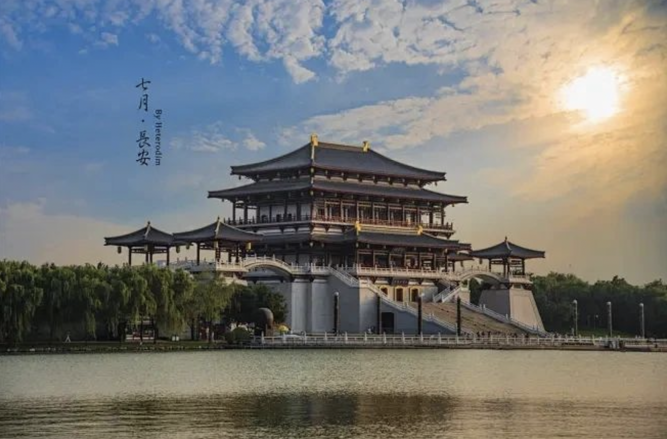 大會(huì)配套攻略 | 落地西安的超全指南