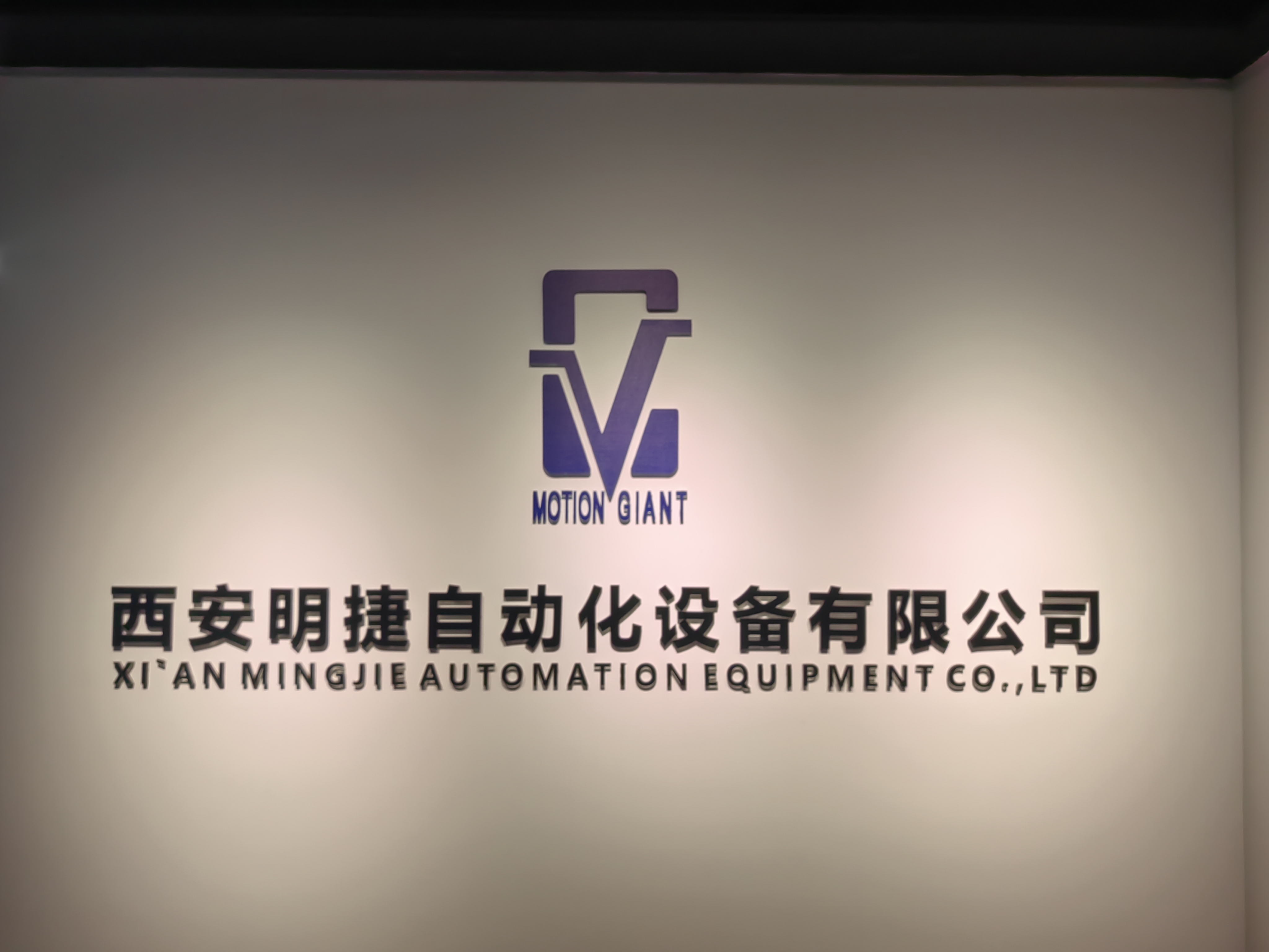 微信圖片_20240422140056.jpg 微信圖片_20240422140056.jpg