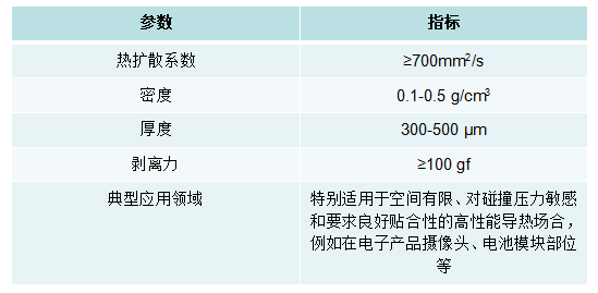 微信圖片_20240422180657.png 微信圖片_20240422180657.png