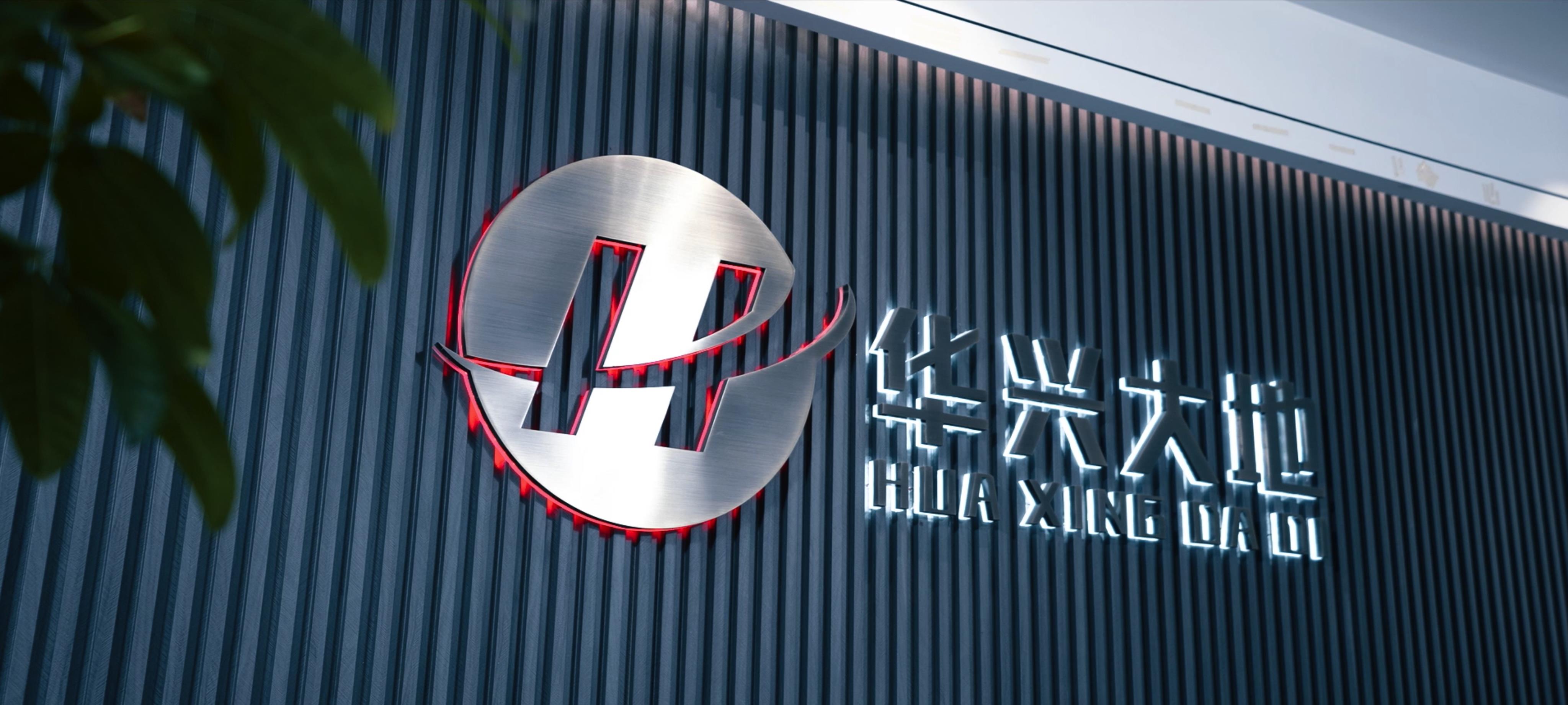 WechatIMG18.jpg WechatIMG18.jpg