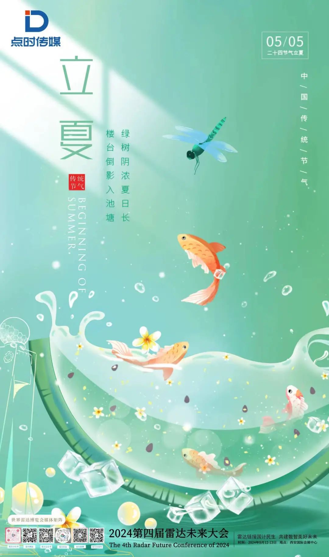 e34bcd81b596507243d0099fc96b9d86.jpeg e34bcd81b596507243d0099fc96b9d86.jpeg