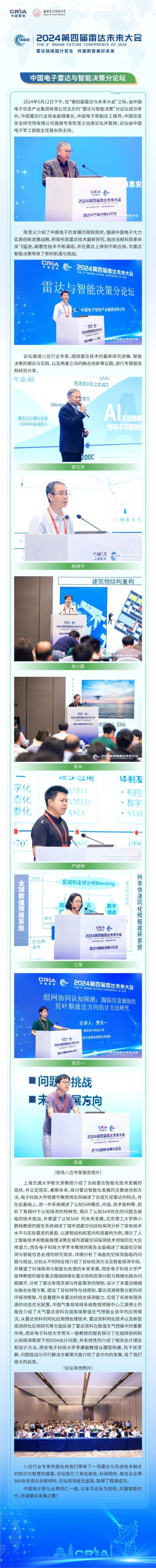 c71bcf5df25670705bb1509cf0ced428.jpeg c71bcf5df25670705bb1509cf0ced428.jpeg