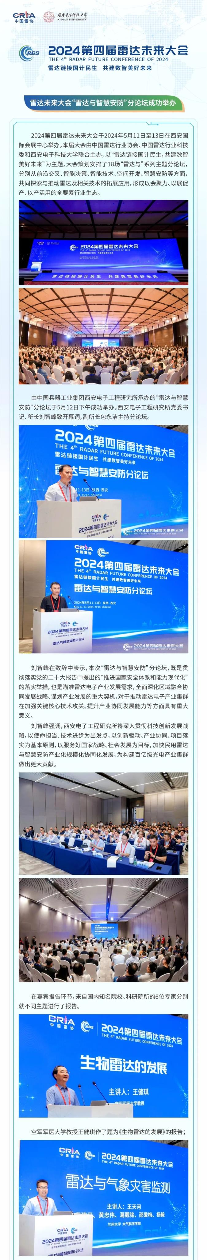 2ef53725d2ef3f1b1634adb72fe72bda.jpeg 2ef53725d2ef3f1b1634adb72fe72bda.jpeg