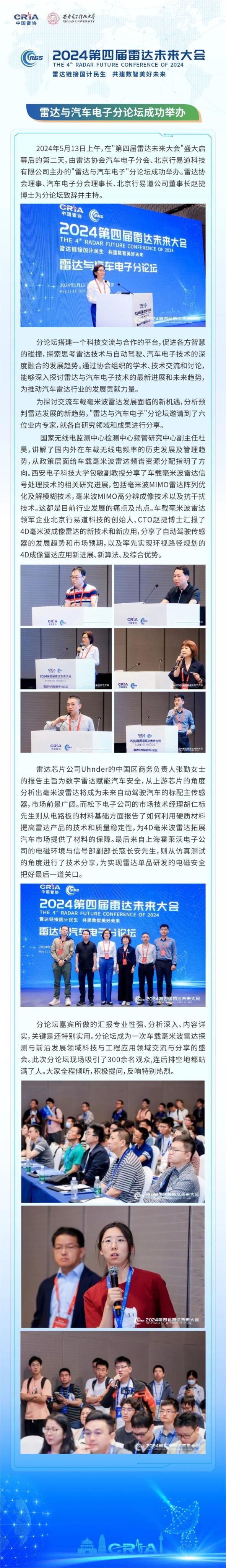 b3c8a6f70dae4bed39b68e23cb363a81.jpeg b3c8a6f70dae4bed39b68e23cb363a81.jpeg