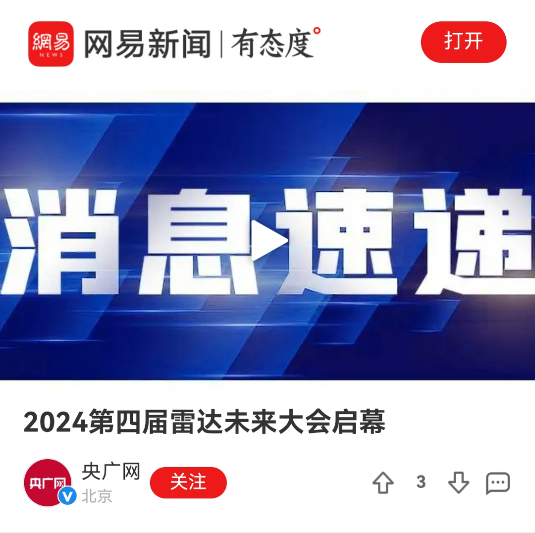 373c740cc662225a9c09d2661097397f.png 373c740cc662225a9c09d2661097397f.png