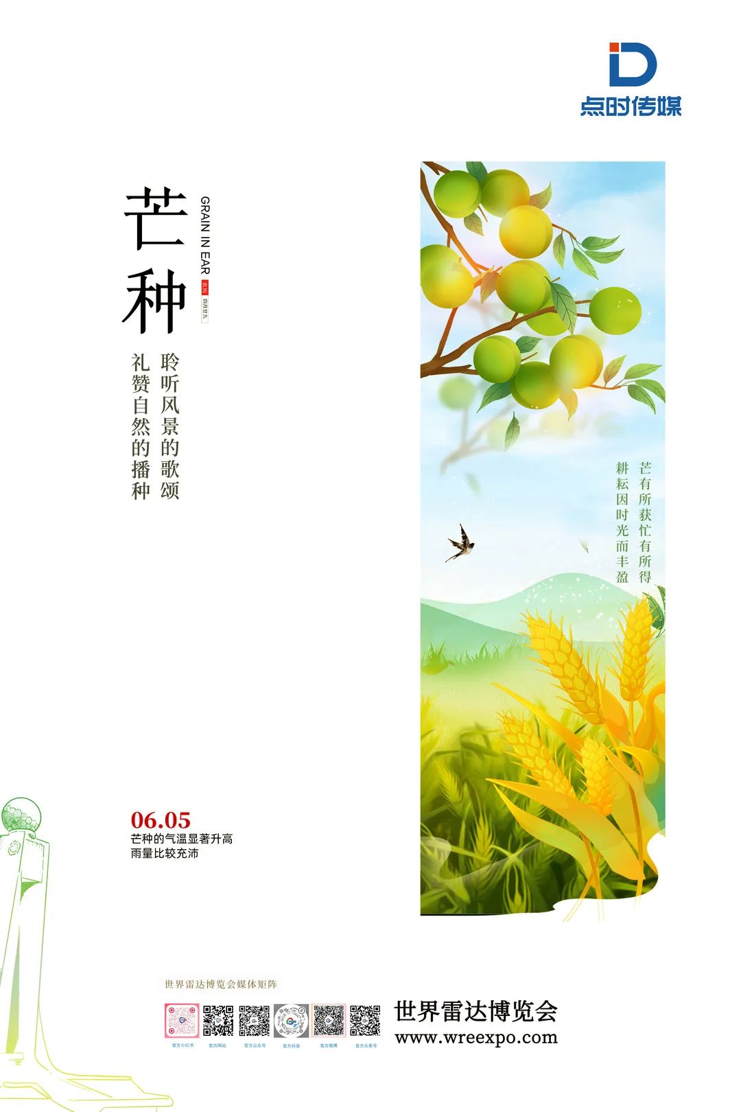 3b51d62ebb81e97b2b248e37b748109f.jpeg 3b51d62ebb81e97b2b248e37b748109f.jpeg