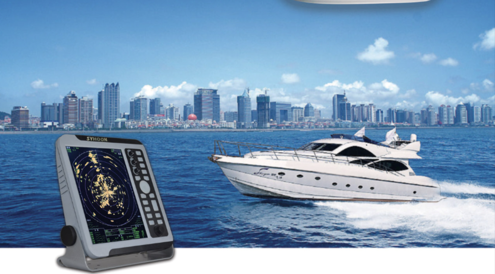 船用雷達(dá)使用方法及技巧分享