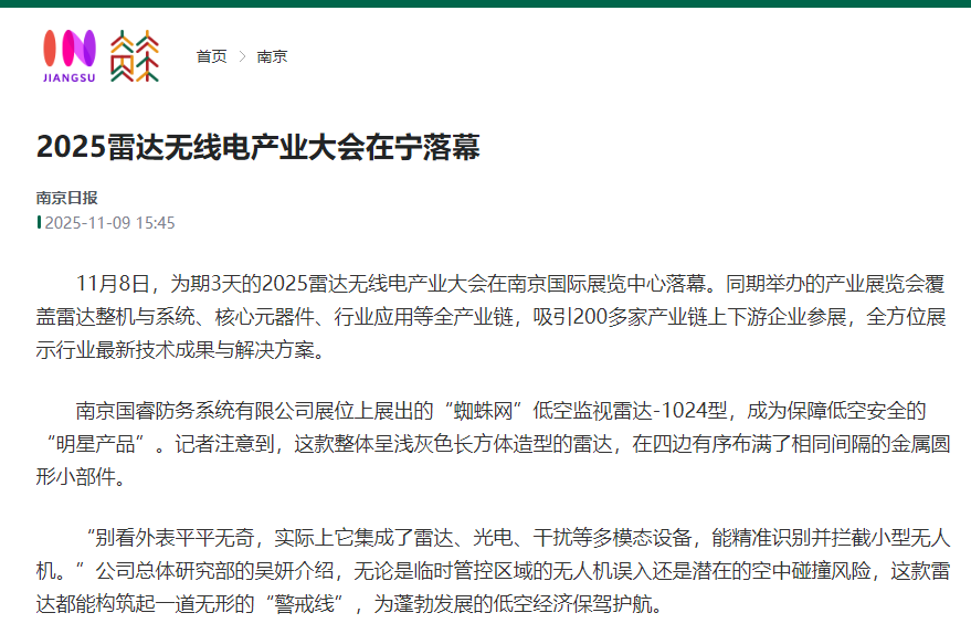 4e52bfa0-2032-419b-a5b0-5c2cecf63209.png